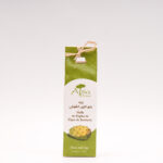 Prickly Pear seed Oil